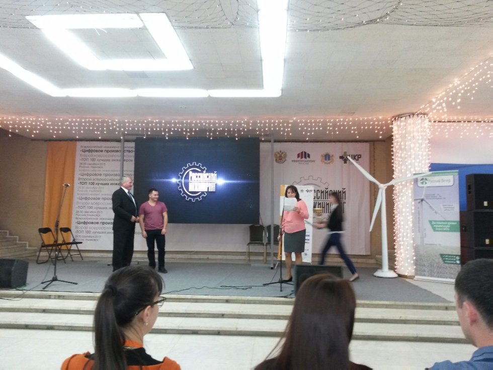 Ульяновск Ульяновск