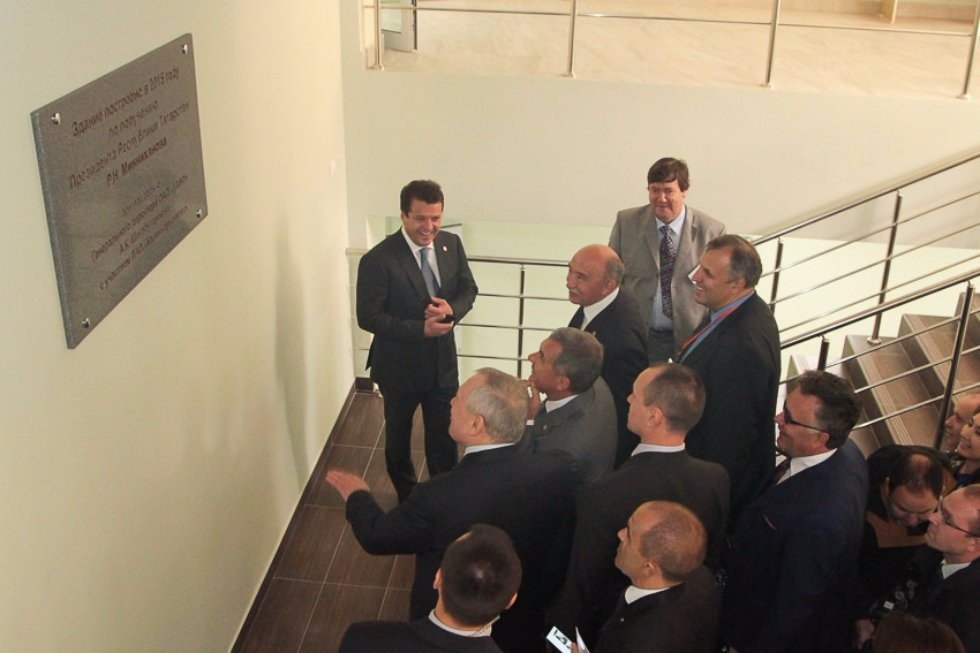 New Building of Institute of Chemistry Officially Opened