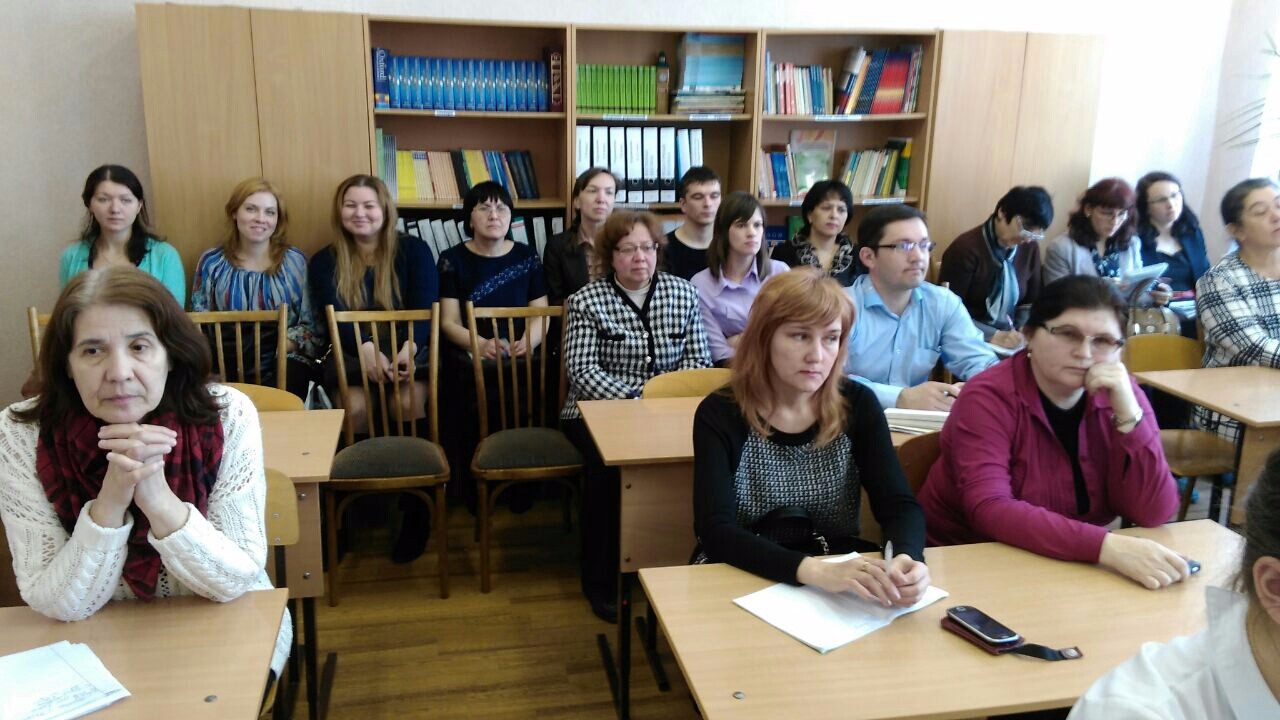 Курсы повышения квалификации учителей английского языка районов РТ в КФУ ? взаимодействие Школы-Вуза Курсы повышения квалификации учителей английского языка районов РТ в КФУ ? взаимодействие Школы-Вуза