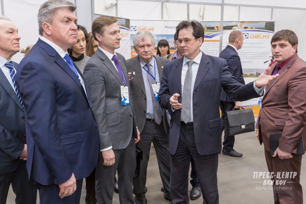 КФУ принял участие в ХI Камском инновационно-промышленном форуме КФУ принял участие в ХI Камском инновационно-промышленном форуме