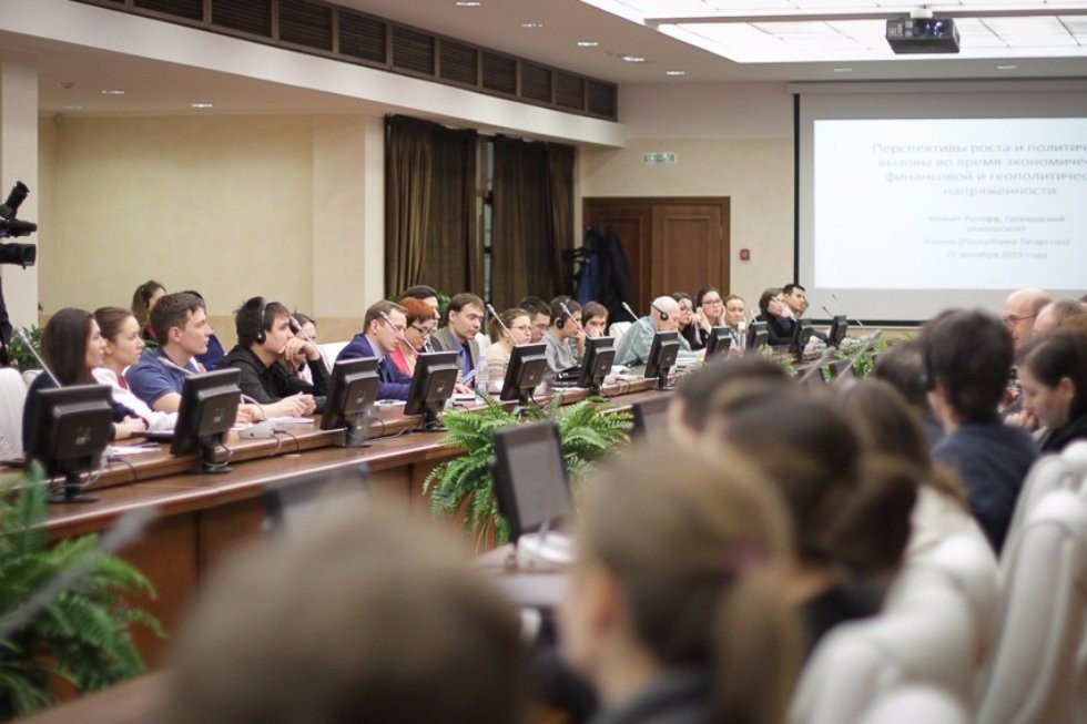 Professor Kenneth Rogoff Gave Lecture at Kazan University