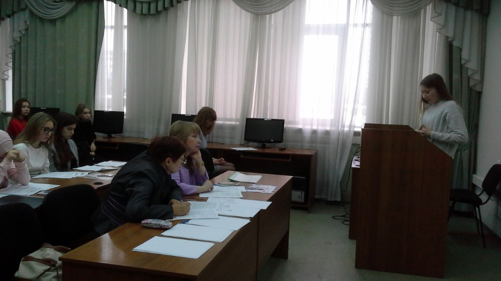 В рамках XVII Республиканской научно-практической конференции 'Языковой вкус эпохи' было проведено заседание секции 'Лингводидактика' В рамках XVII Республиканской научно-практической конференции 'Языковой вкус эпохи' было проведено заседание секции 'Лингводидактика'