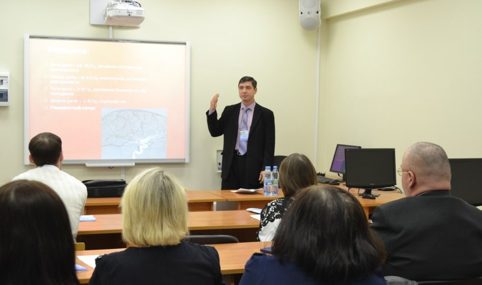 В ИММ прошла V Международная научно-практическая конференция MATHEDU-2015. В ИММ прошла V Международная научно-практическая конференция MATHEDU-2015.