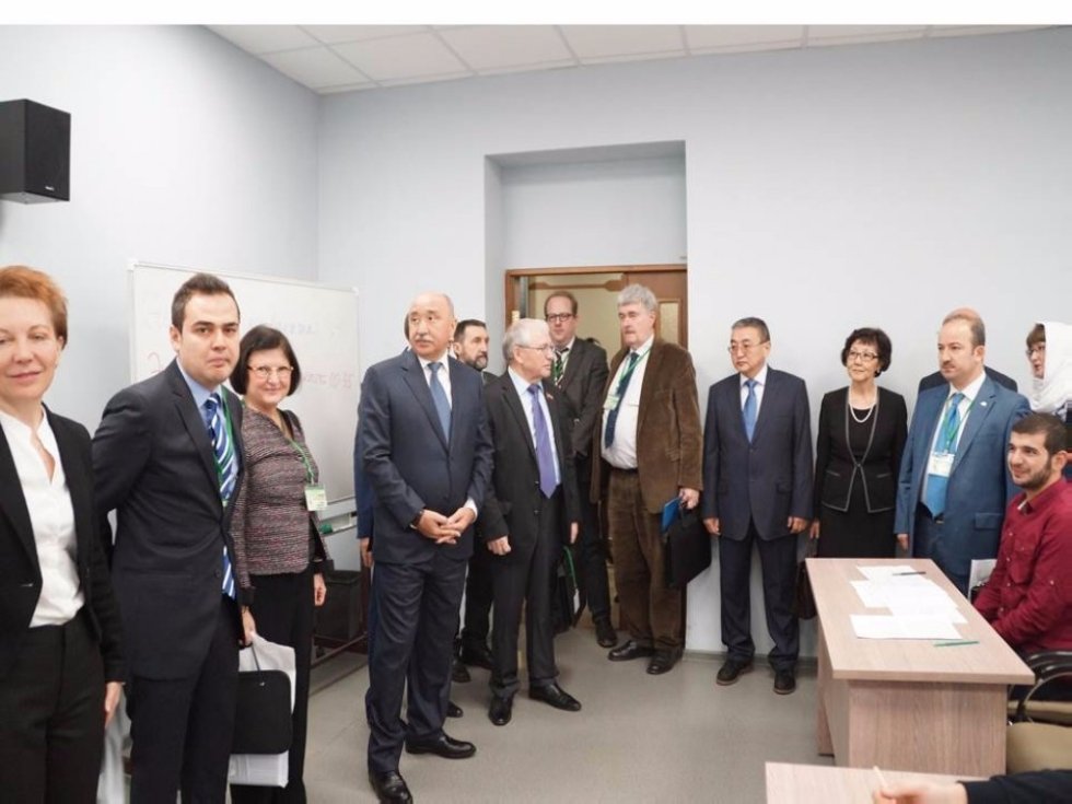 Центр сертификации татарского языка Центр сертификации татарского языка