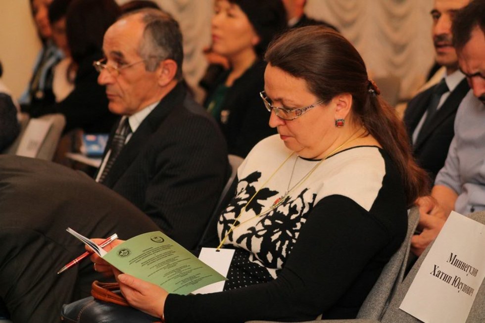 'Ислам и тюркский мир: проблемы образования, языка, литературы, истории и религии' 'Ислам и тюркский мир: проблемы образования, языка, литературы, истории и религии'