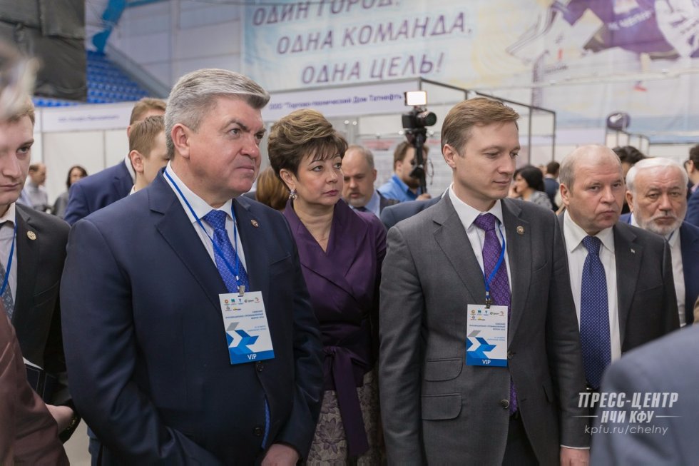 КФУ принял участие в ХI Камском инновационно-промышленном форуме КФУ принял участие в ХI Камском инновационно-промышленном форуме