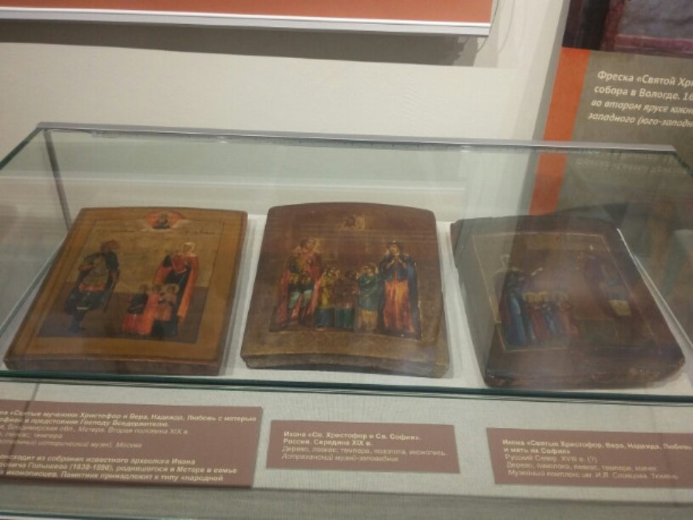 Открытие выставки 'Святой воин Христофор' в Свияжске Открытие выставки 'Святой воин Христофор' в Свияжске