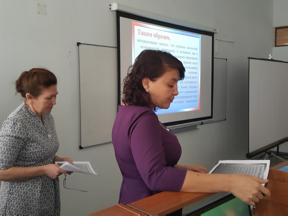 В ИФМК завершились курсы повышения квалификации учителей английского языка В ИФМК завершились курсы повышения квалификации учителей английского языка