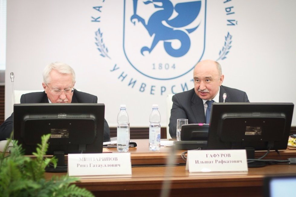 Kazan University Council of Elders Held First Meeting ,Council of Elders, departments and administration