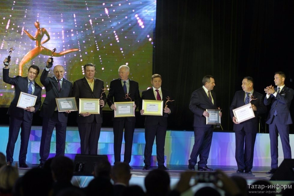 Kazan University Commended During End-of-Year Sports Award Ceremony