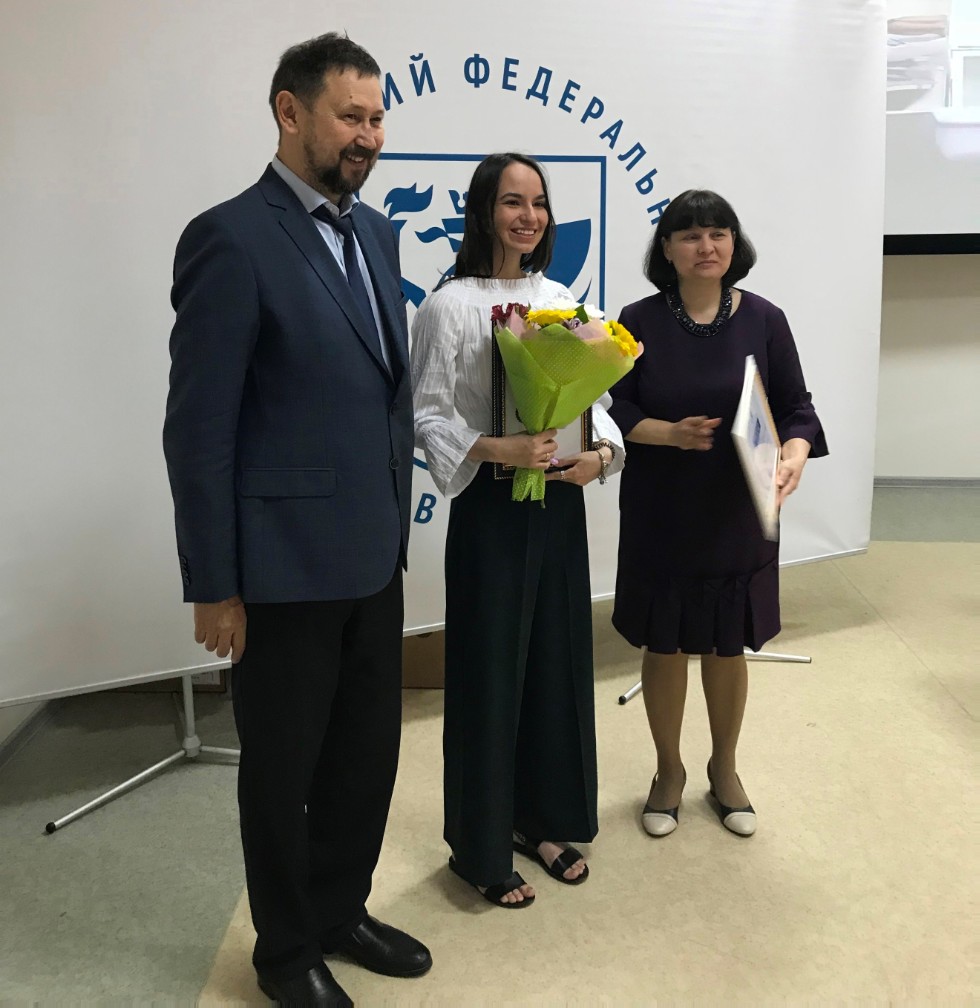 Участие в конкурсе на лучшую студенческую научную работу глазами студента Участие в конкурсе на лучшую студенческую научную работу глазами студента