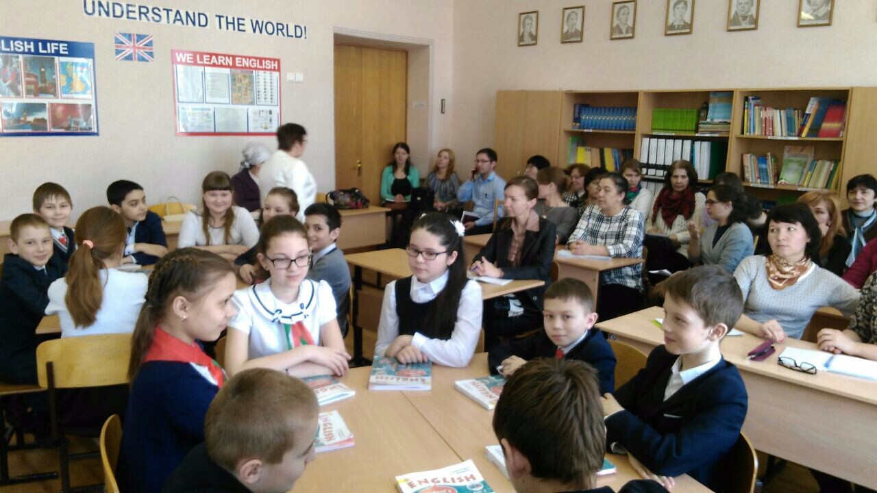 Курсы повышения квалификации учителей английского языка районов РТ в КФУ ? взаимодействие Школы-Вуза Курсы повышения квалификации учителей английского языка районов РТ в КФУ ? взаимодействие Школы-Вуза