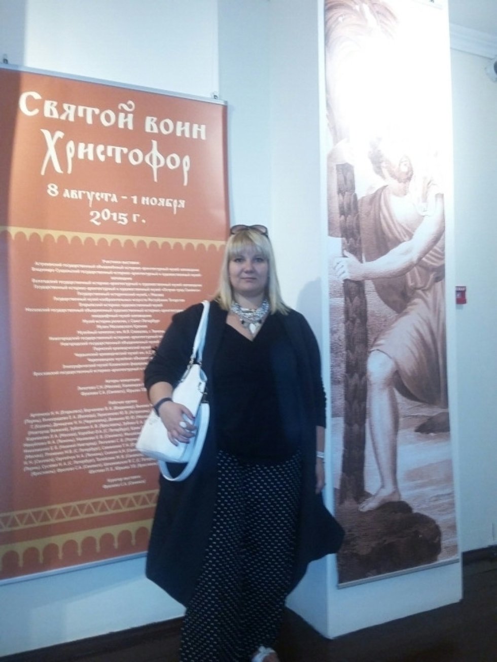 Открытие выставки 'Святой воин Христофор' в Свияжске Открытие выставки 'Святой воин Христофор' в Свияжске
