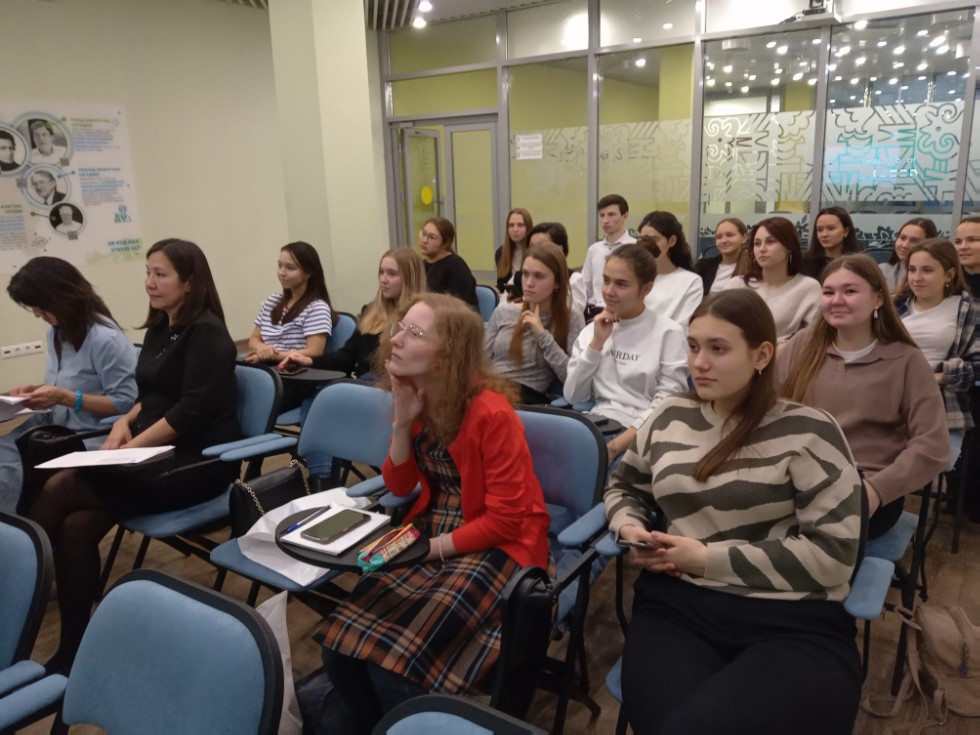 Symposium 'Evolutionary Trends in Teaching and Learning Languages: Perspectives and Concerns' ,Symposium “Evolutionary Trends in Teaching and Learning Languages: Perspectives and Concerns”