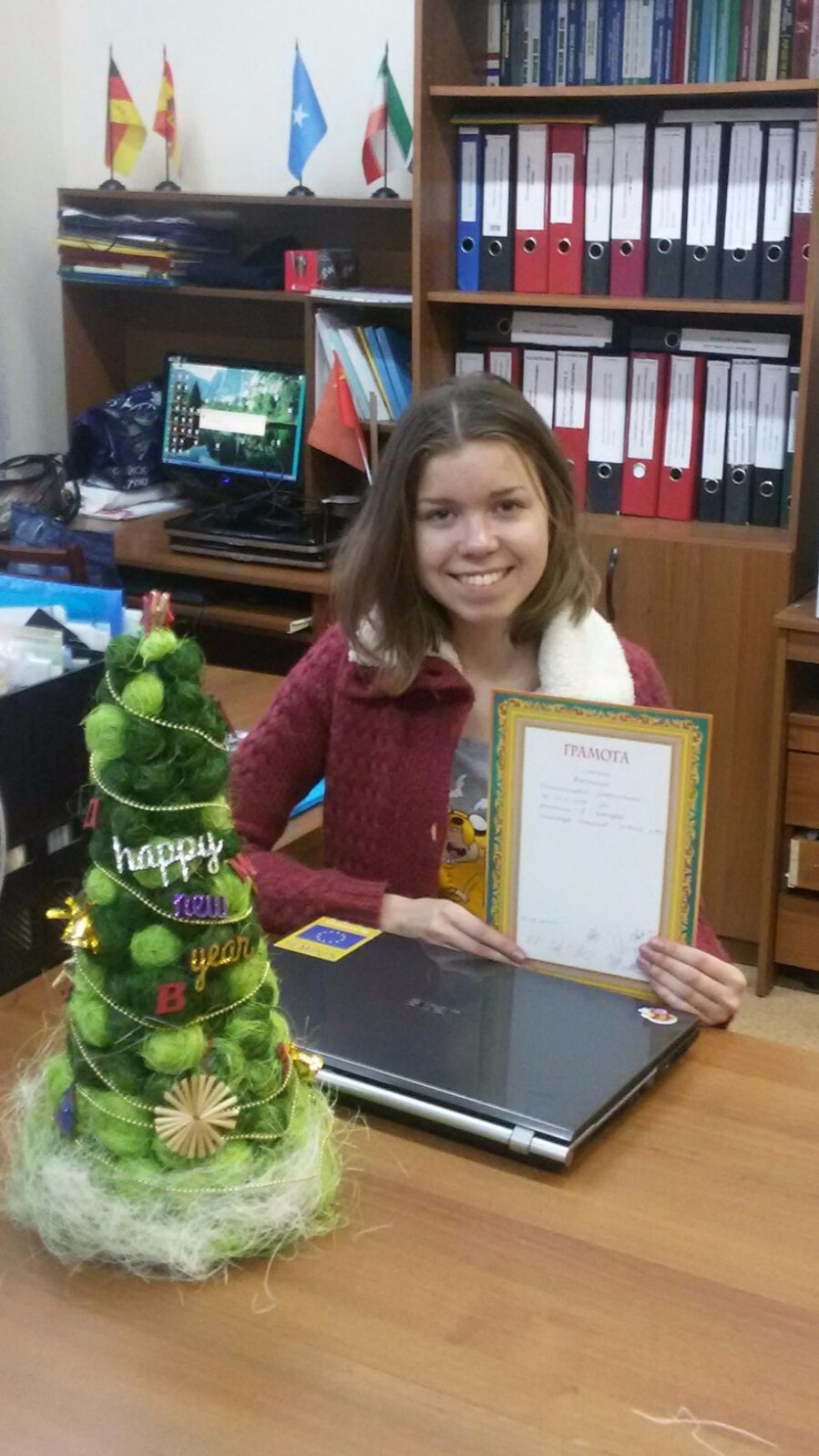 Осенняя неделя перевода стихов Осенняя неделя перевода стихов