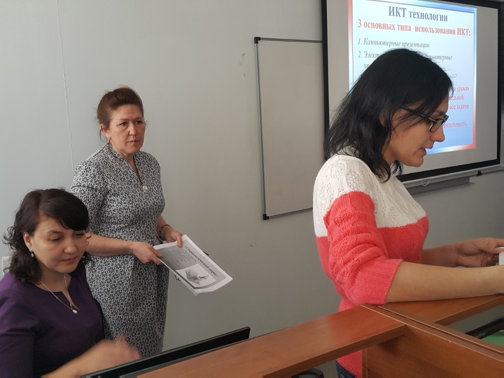 В ИФМК завершились курсы повышения квалификации учителей английского языка В ИФМК завершились курсы повышения квалификации учителей английского языка