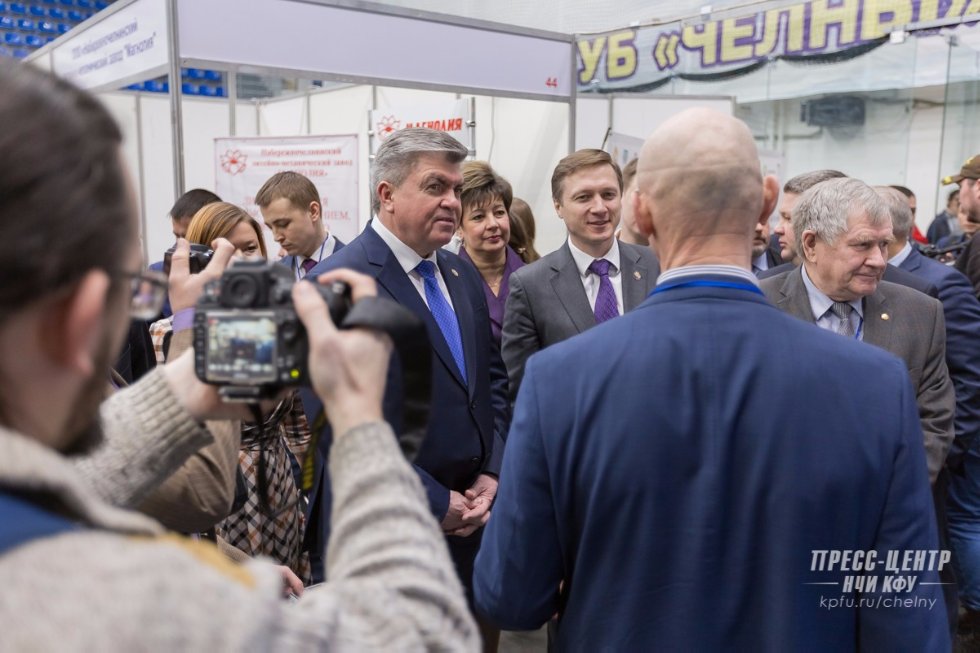 КФУ принял участие в ХI Камском инновационно-промышленном форуме КФУ принял участие в ХI Камском инновационно-промышленном форуме