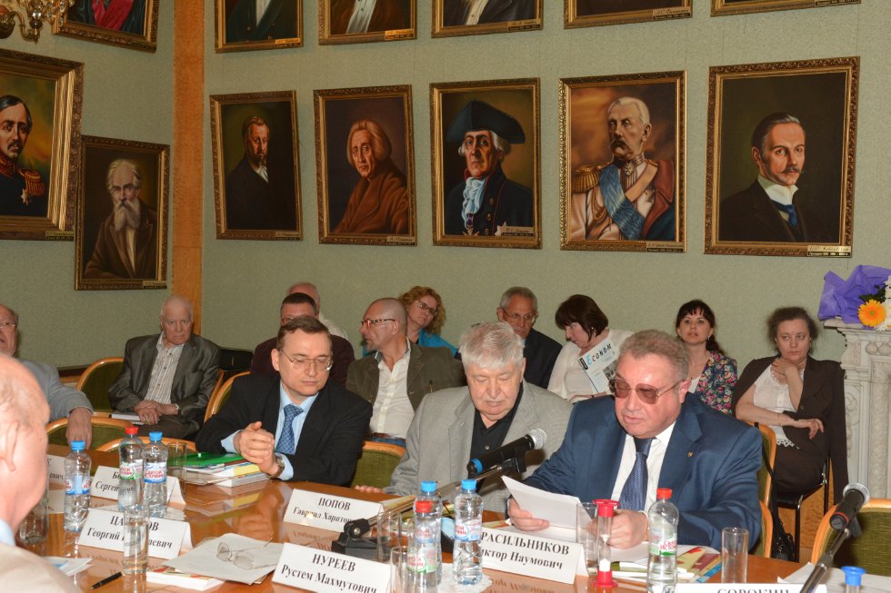 Заведующая кафедрой профессор Куликова Л.И. приняла участие во Всероссийском экономическом форуме Заведующая кафедрой профессор Куликова Л.И. приняла участие во Всероссийском экономическом форуме