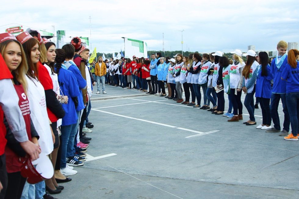 Knowledge Day Celebrated by Universities of Kazan ,Knowledge Day, celebration