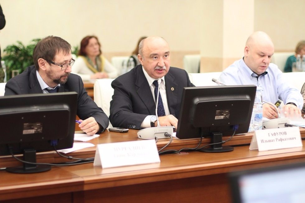 Expert Session Held at Kazan University