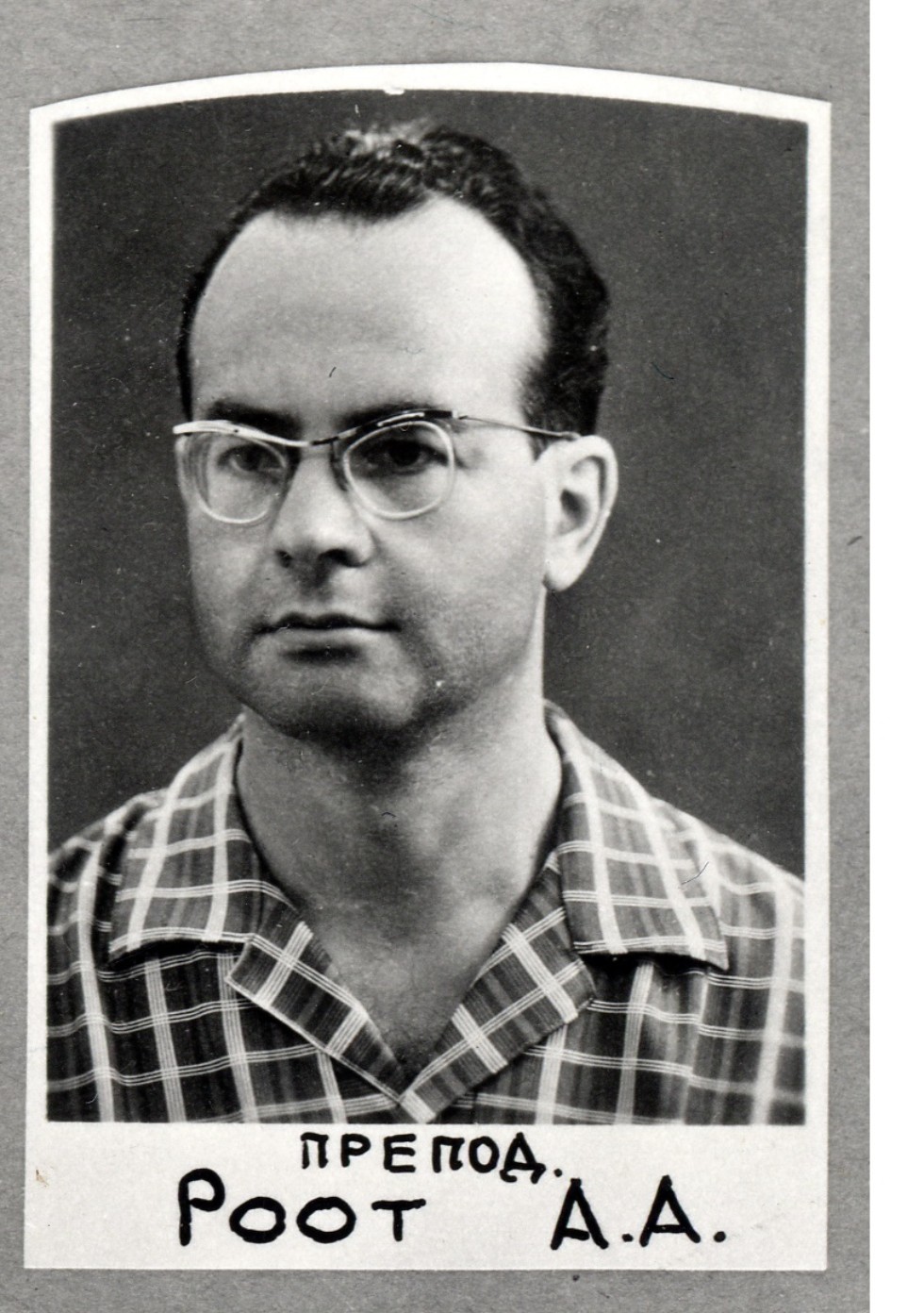 С юбилеем, Андрей Александрович! С юбилеем, Андрей Александрович!