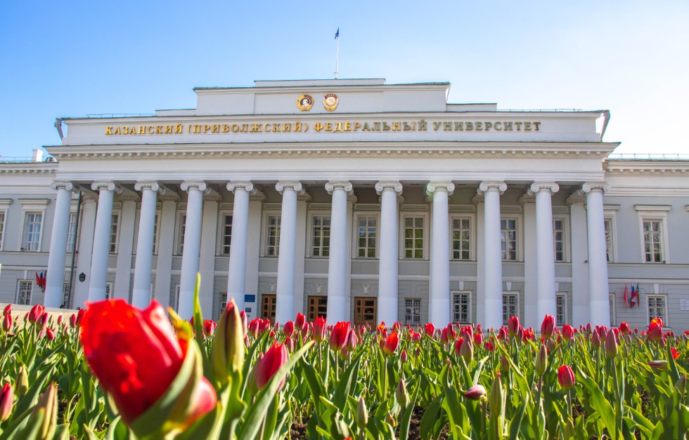 Nine young researchers receive funding from the Tatarstan Academy of Sciences ,Tatarstan Academy of Sciences, IFMB, IC, IP, IE, ISPSMC