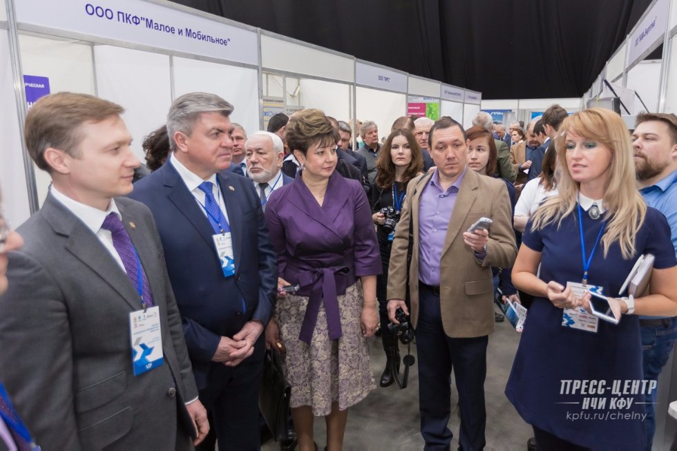 КФУ принял участие в ХI Камском инновационно-промышленном форуме КФУ принял участие в ХI Камском инновационно-промышленном форуме