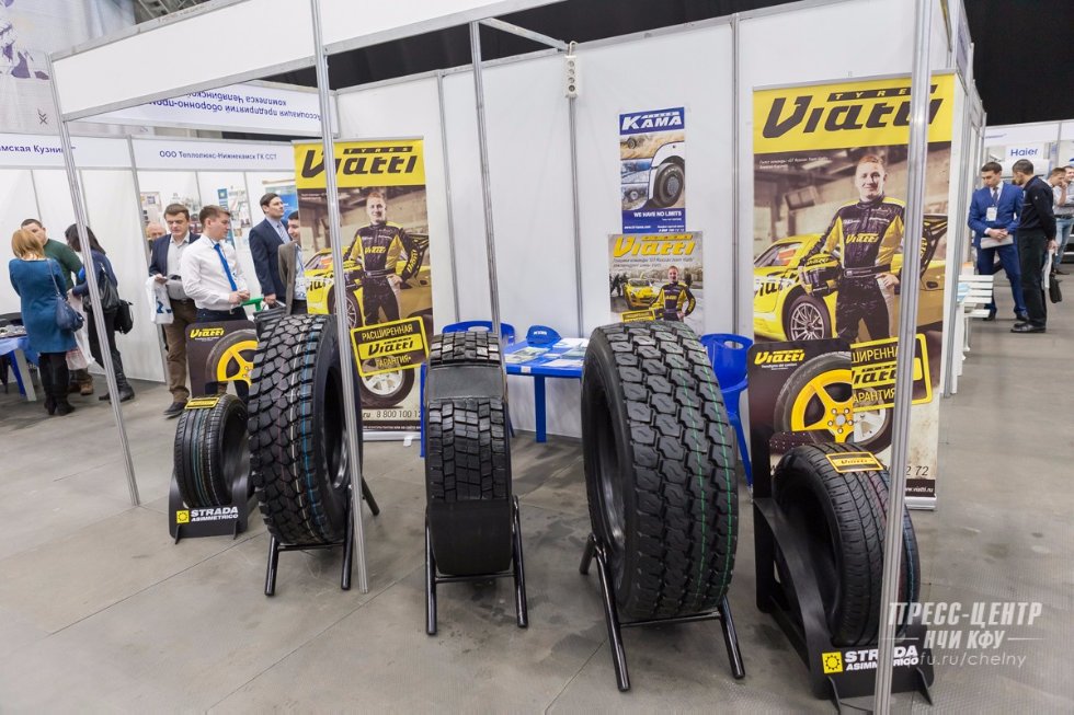 КФУ принял участие в ХI Камском инновационно-промышленном форуме КФУ принял участие в ХI Камском инновационно-промышленном форуме