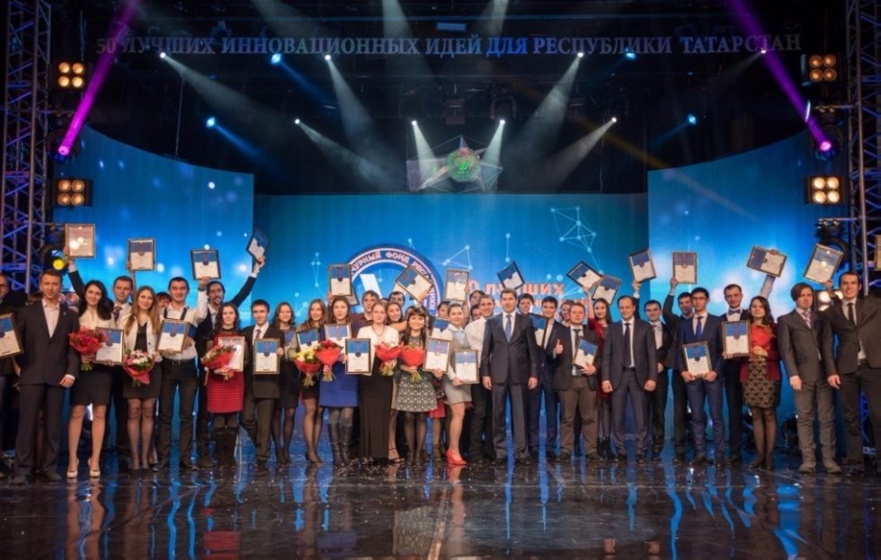 Kazan University Commended for Innovation at Year-End Award Ceremony ,innovation, awards, Investment and Venture Fund, Tatarstan Academy of Sciences, IFMB, NCI