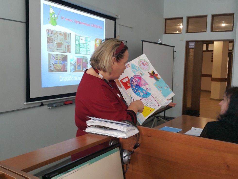 В ИФМК завершились курсы повышения квалификации учителей английского языка В ИФМК завершились курсы повышения квалификации учителей английского языка