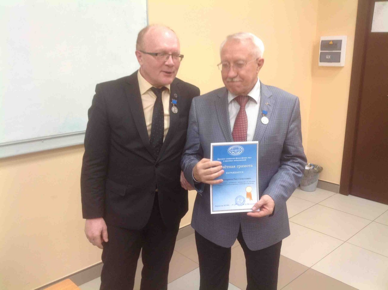 Апрельские тезисы Апрельские тезисы