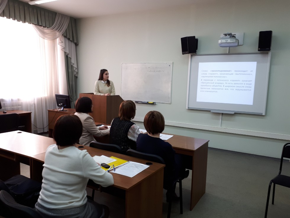 Полет исследовательской мысли? Полет исследовательской мысли?