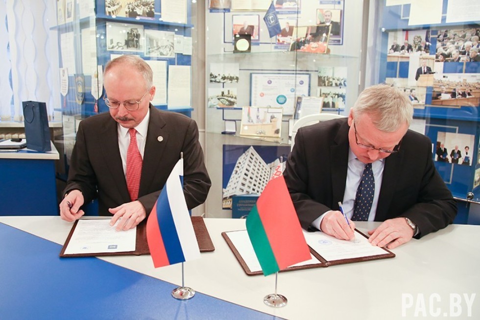 Memorandum of understanding signed with Academy of Public Administration under the President of Belarus ,Academy of Public Administration of Belarus, HSPA, Belarus