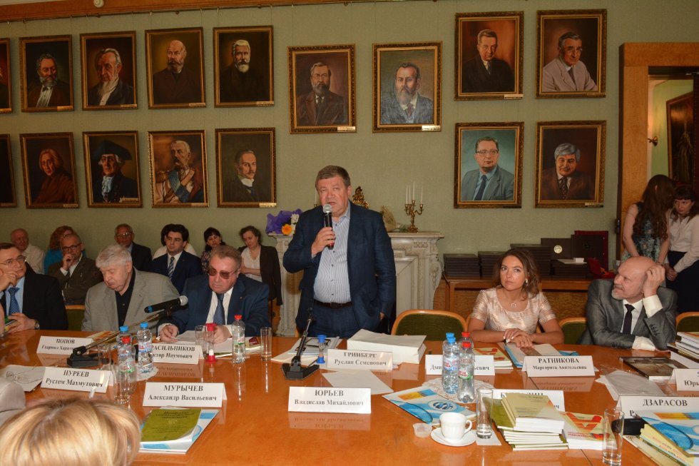 Заведующая кафедрой профессор Куликова Л.И. приняла участие во Всероссийском экономическом форуме Заведующая кафедрой профессор Куликова Л.И. приняла участие во Всероссийском экономическом форуме