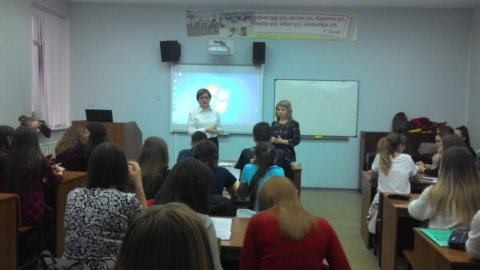 В добрый путь, Вожатый! В добрый путь, Вожатый!