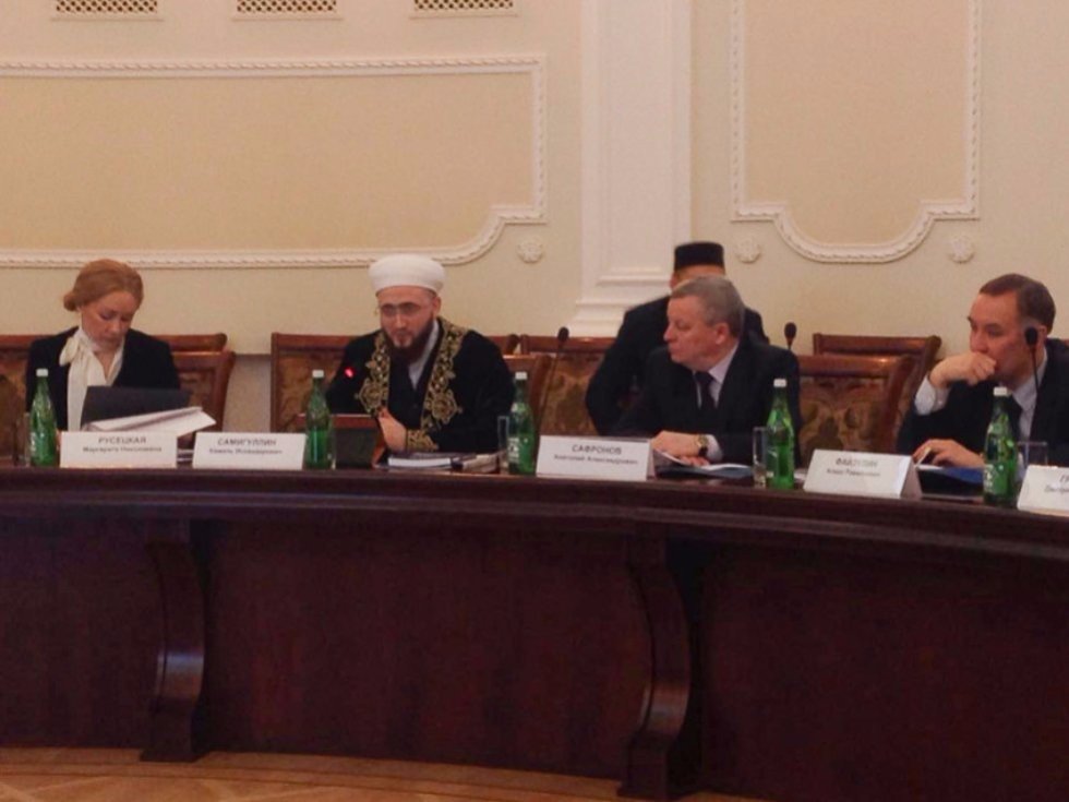 Education in Islamic Studies Discussed at the Ministry of Education and Science ,Islam, Moscow State University, Saint-Petersburg State University, Institute of Oriental Studies, IIRHOS