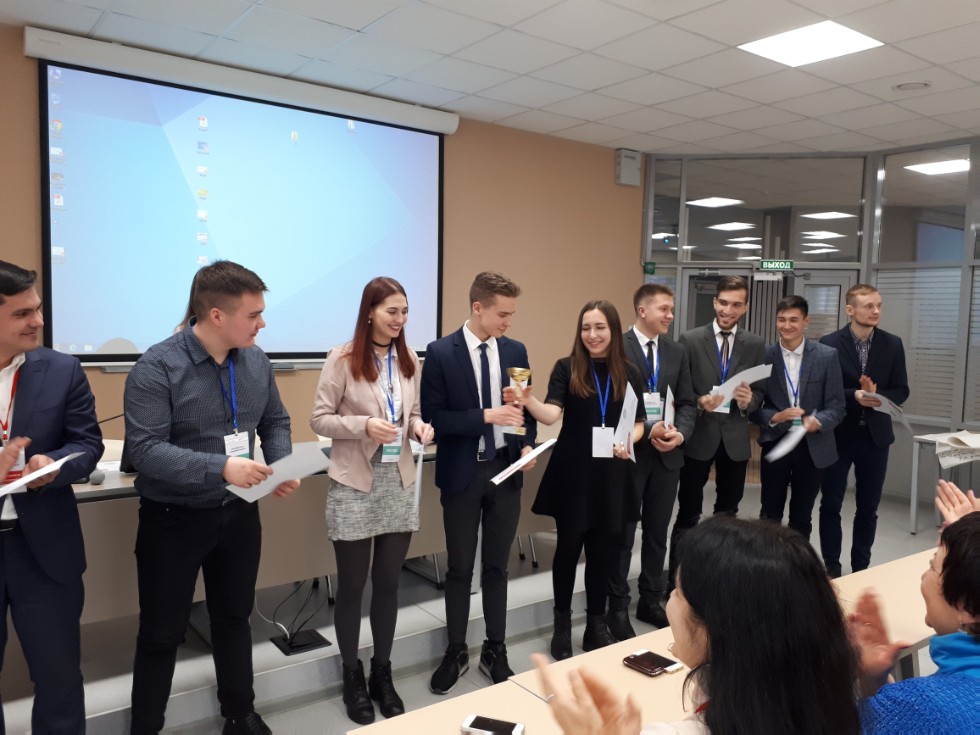 В Институте управления, экономики и финансов завершился всероссийский форум по финансовой грамотности В Институте управления, экономики и финансов завершился всероссийский форум по финансовой грамотности