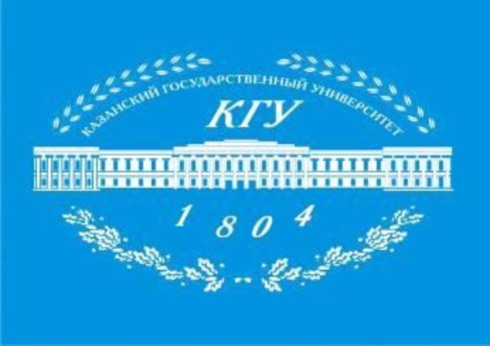 Heraldist Grigory Bushkanets: 'New Kazan University Logo Is Readable and Universally Comprehensible' ,heraldry, University logo, history