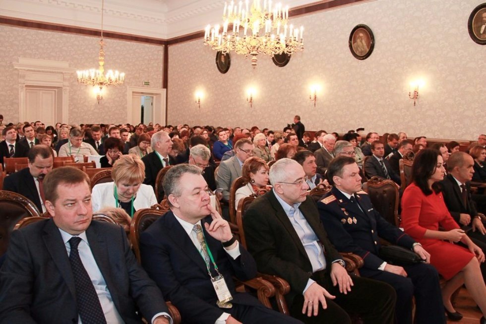 Kazan University Welcome Derzhavin Readings for the First Time Kazan University Welcome Derzhavin Readings for the First Time