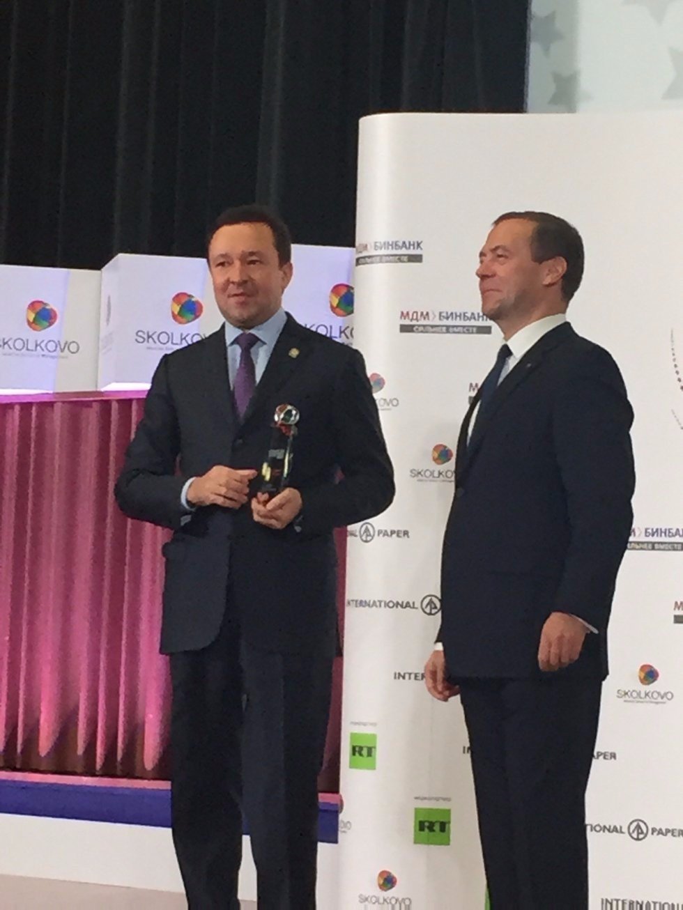 Republic of Tatarstan Receives SKOLKOVO Trend Award for Educational Program Implemented by Kazan University ,Skolkovo, Dmitry Medvedev, awards, HSPA