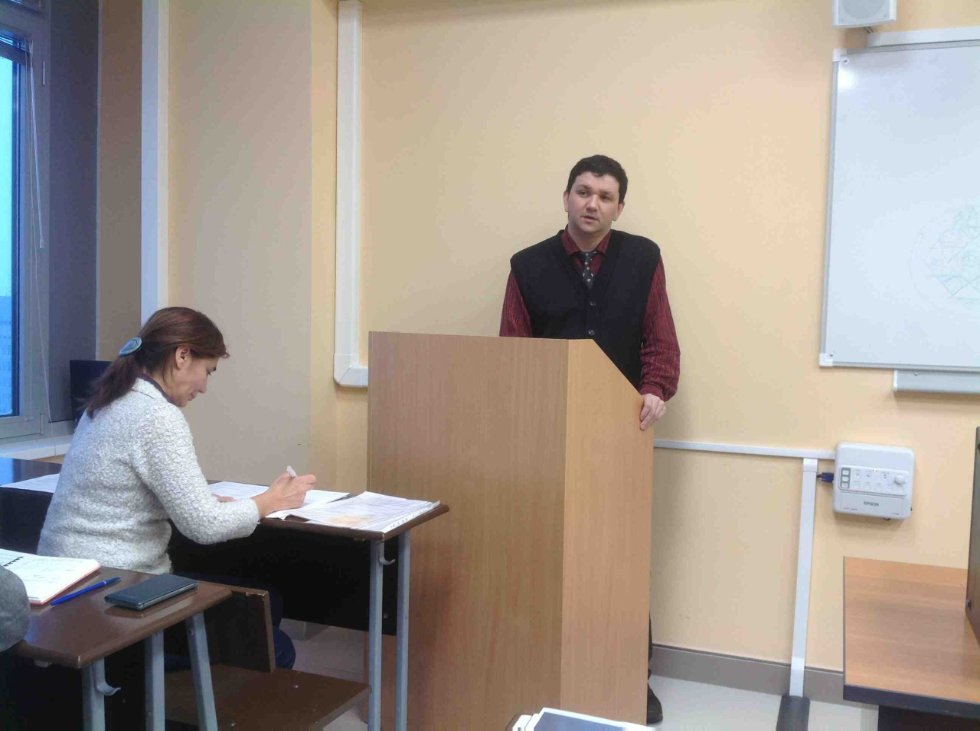 Новый календарный 2016 год дал старт работе Ученого совета Института социально-философских наук и массовых коммуникаций Новый календарный 2016 год дал старт работе Ученого совета Института социально-философских наук и массовых коммуникаций