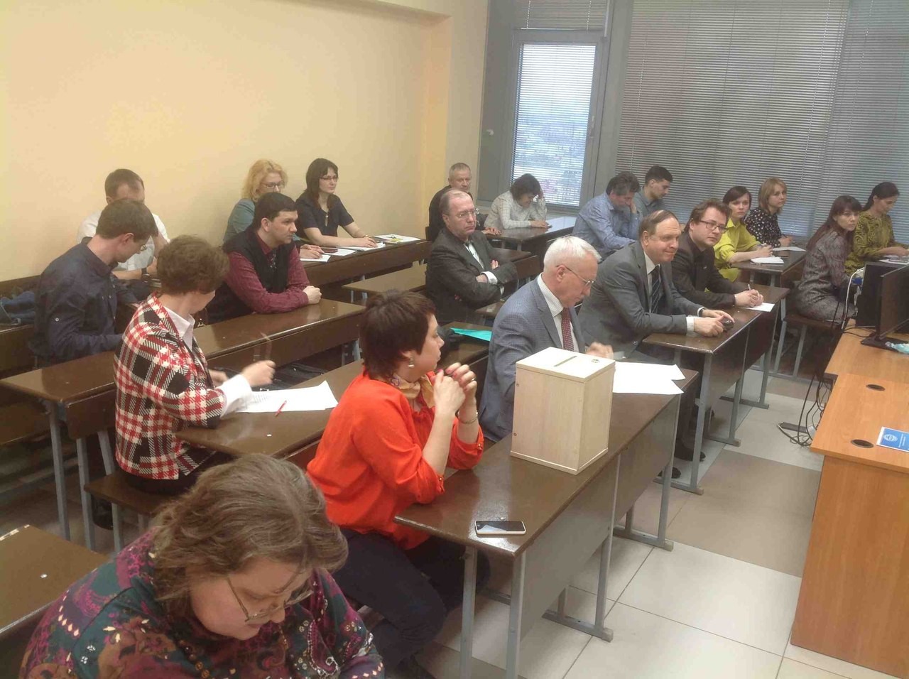 Апрельские тезисы Апрельские тезисы