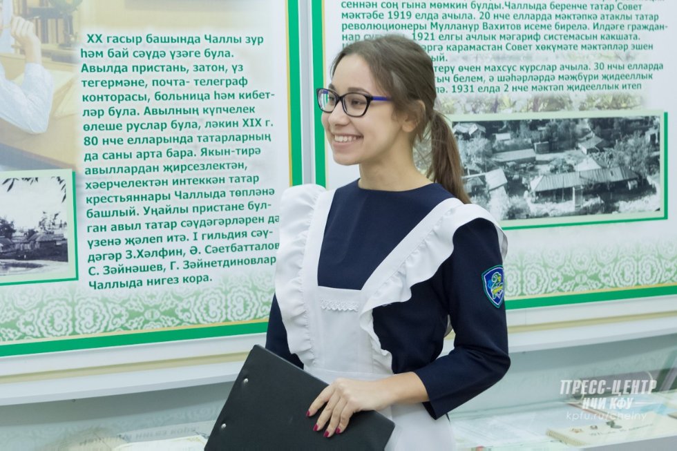 Обучение на протяжении всей жизни Обучение на протяжении всей жизни