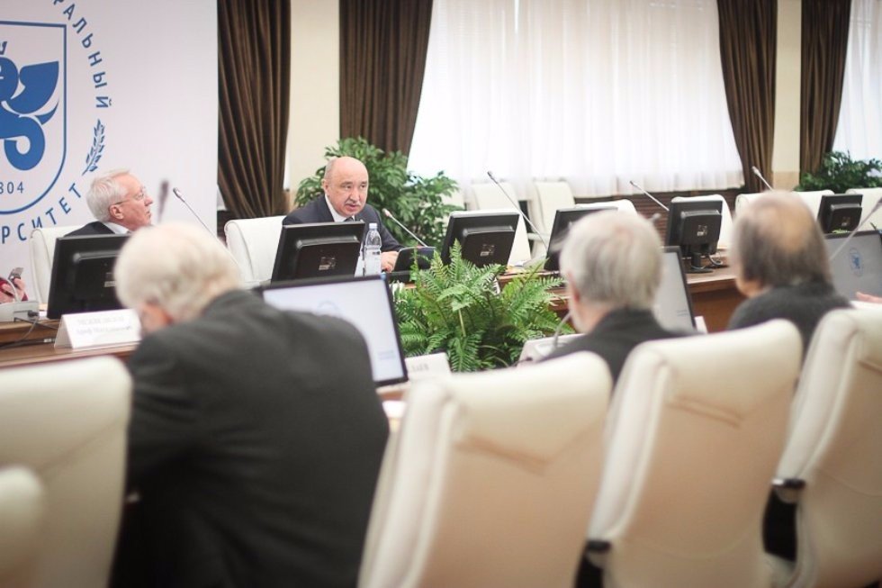 Kazan University Council of Elders Held First Meeting ,Council of Elders, departments and administration