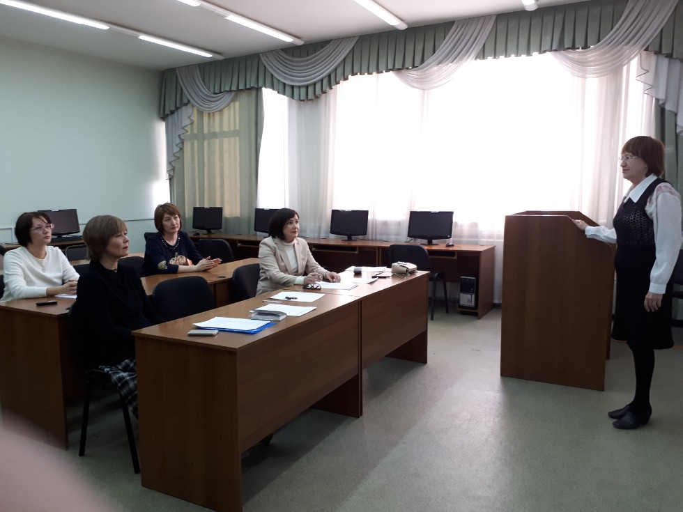 Полет исследовательской мысли? Полет исследовательской мысли?