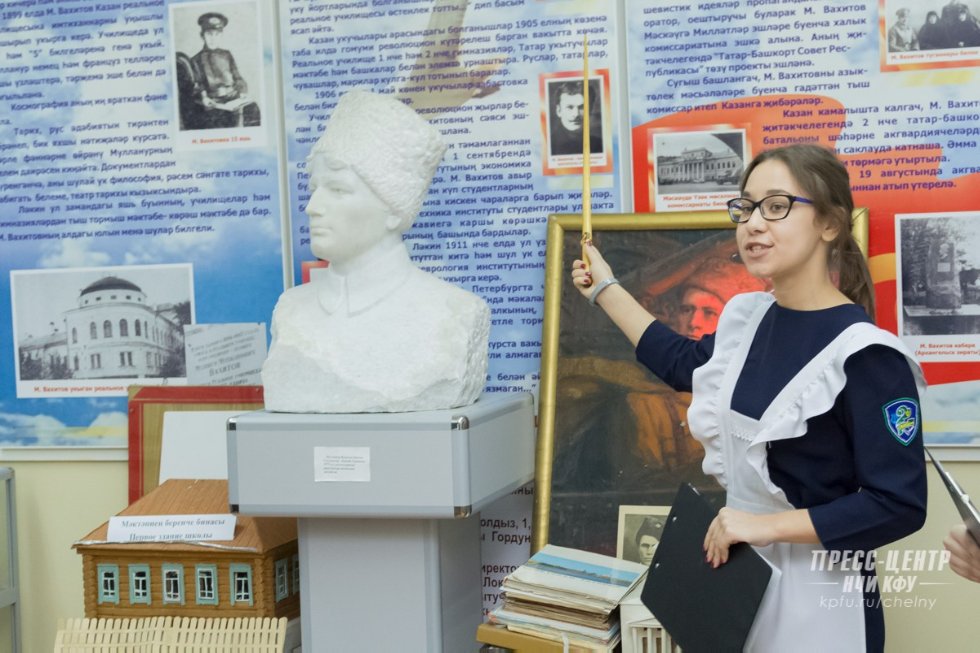 Обучение на протяжении всей жизни Обучение на протяжении всей жизни