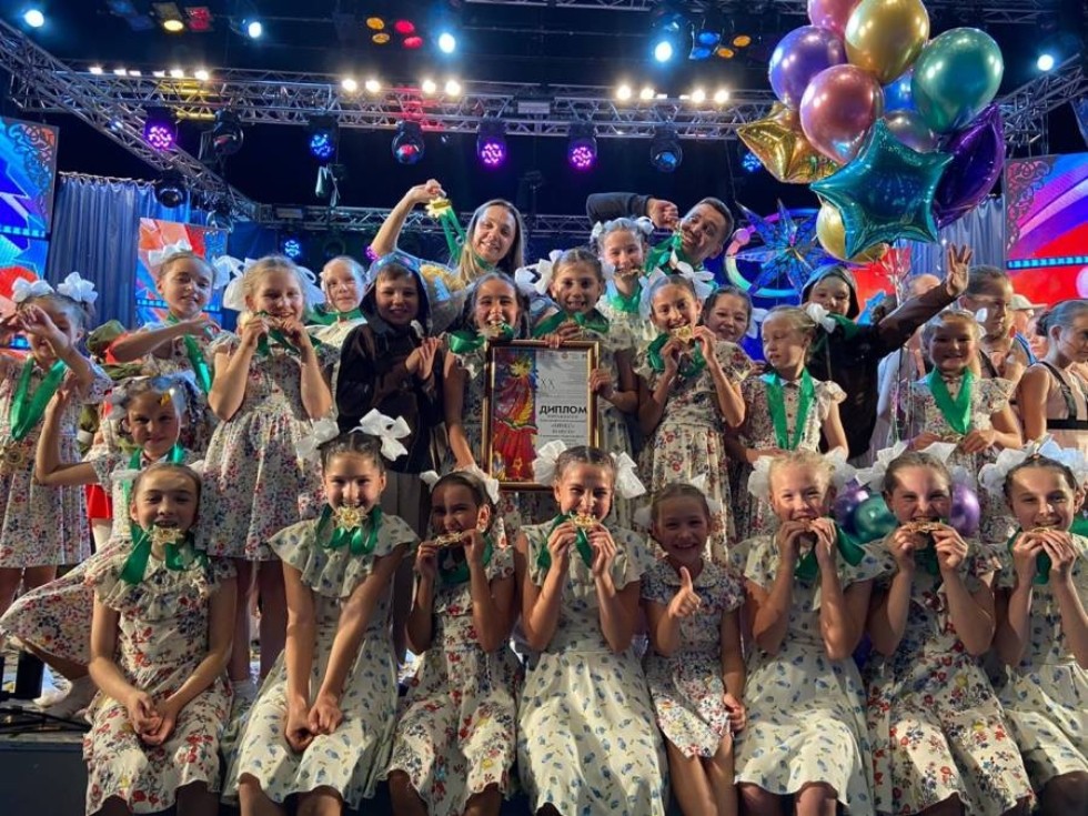 Концертный блок Концертный блок