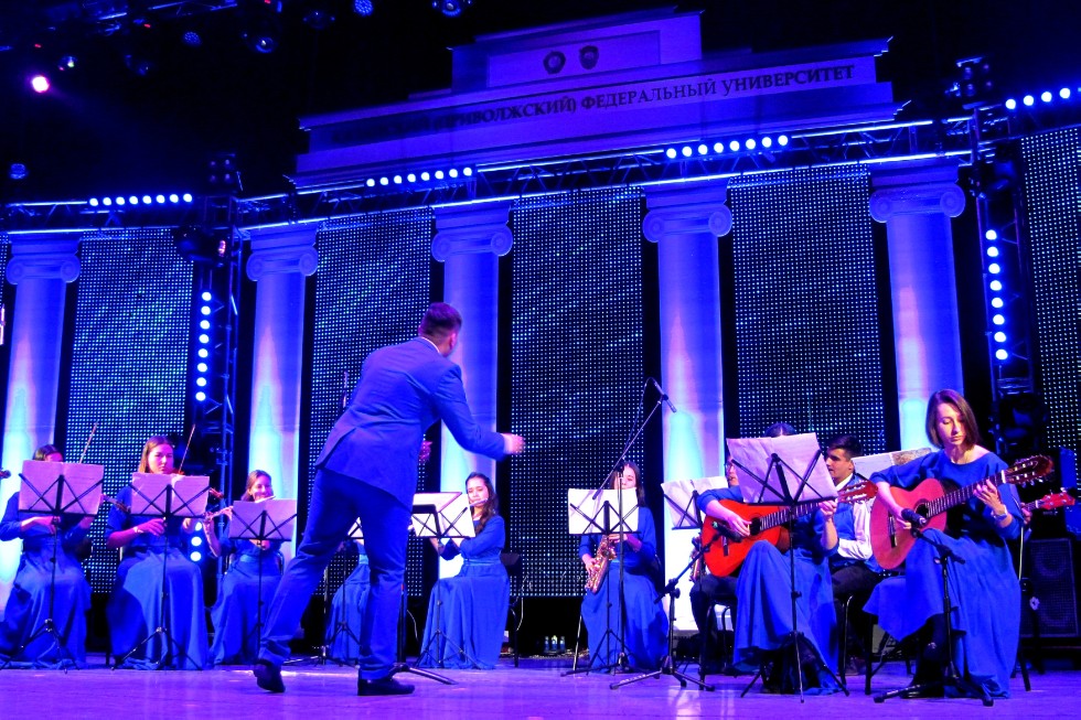 Концертный блок Концертный блок