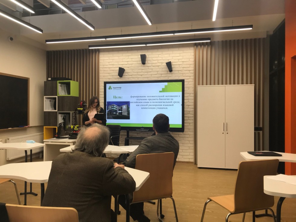 КФУ ? ПОЛИЛИНГВАЛЬНЫЙ КОМПЛЕКС 'АДЫМНАР-КАЗАНЬ': СОТРУДНИЧЕСТВО ПРОДОЛЖАЕТСЯ! КФУ ? ПОЛИЛИНГВАЛЬНЫЙ КОМПЛЕКС 'АДЫМНАР-КАЗАНЬ': СОТРУДНИЧЕСТВО ПРОДОЛЖАЕТСЯ!