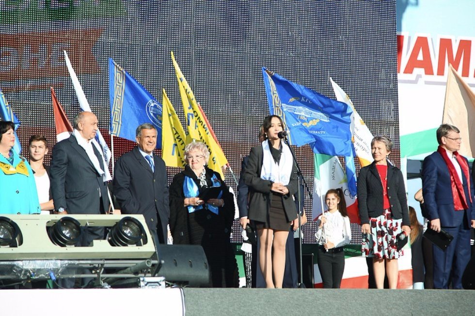 Knowledge Day Celebrated by Universities of Kazan ,Knowledge Day, celebration